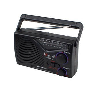 ราคาวิทยุ FM/AM iplay IP-386L รุ่น IP-386L  วิทยุ FM/AM iplay IP-386L รุ่น IP-386L 385 810