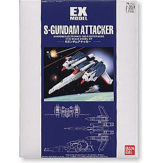 4543112075888 BANDAI EX MODEL S-Gundam Attacker