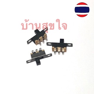 5pcs สวิตซ์ SS12F15 SS12F15VG Toggle Switch 3PIN 1P2T Slide Switch Handle สวิทซ์ 3 ขา