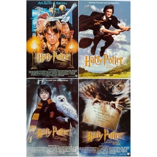 💥แฮนด์บิล💥 Harry Potter and the Sorcerers Stone : แฮร์รี่ พอตเตอร์ (ภาค 1) Handbill / ใบปิดหนัง มี 4 แบบให้สะสมจ้า