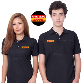 ภาพหน้าปกสินค้าเสื้อ DHL limited ‼️สีดำ มีจำนวนจำกัด เสื้อโปโล ทรงสวย แขนสั้น คุณภาพดี ราคาย่อมเยาว์ ใส่ได้ทั้งชายและหญิง ท้าให้ลอง ซึ่งคุณอาจชอบสินค้านี้