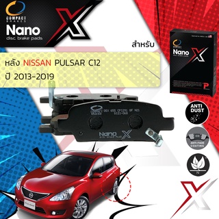 Compact รุ่นใหม ผ้าเบรคหลัง NISSAN Pulsar (C12) ปี 2013-2019 Compact NANO X DEX 655 ปี ,19, 56,57,58,59,60,61,62