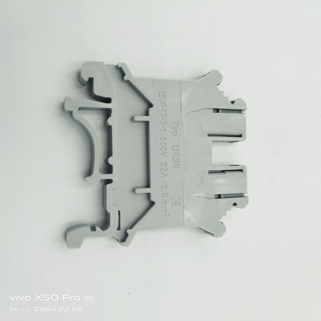 connection-terminal-amp-stopper-เทอร์มินัลต่อสาย-ขั้วต่อสาย-ฝาปิดและสต๊อปเปอร์-typ-uk-2-5b-uk-3n-uk-5n-uk-6n-uk-10n-uk-16n