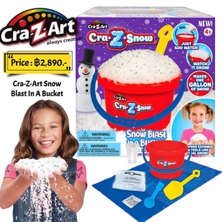 Cra-Z-Art Snow Blast In A Bucket