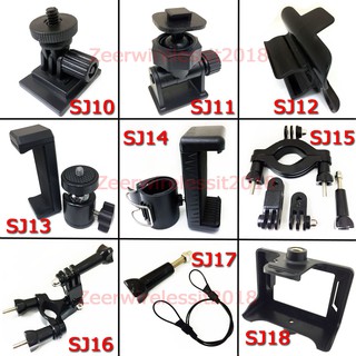 สินค้า Accessories SJCAM Gopro อุปกรณ์ Sjcam ติดหมวก เคสกันน้ำ ติดแฮน ขาตั้งแอคชั่นแคม