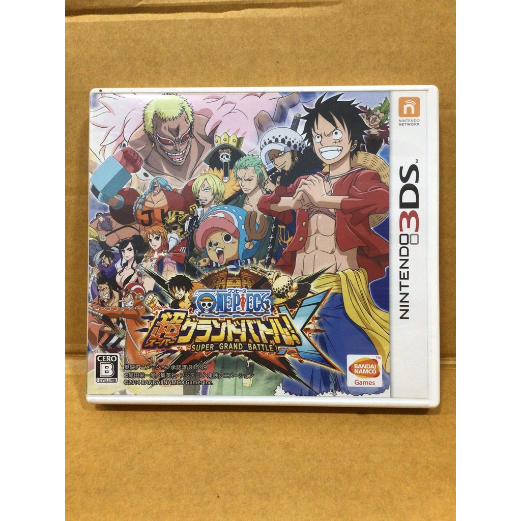 ตลับแท้ [3DS] One Piece Super Grand Battle! X (CTRPBG3J) Onepiece