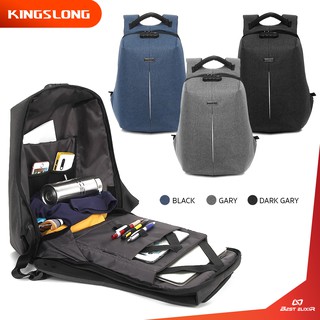 KingSlong - 0625 กระเป๋าเป้สะพายหลัง กันขโมย กันน้ำ พร้อมพอร์ต USB ชาร์จมือถือ