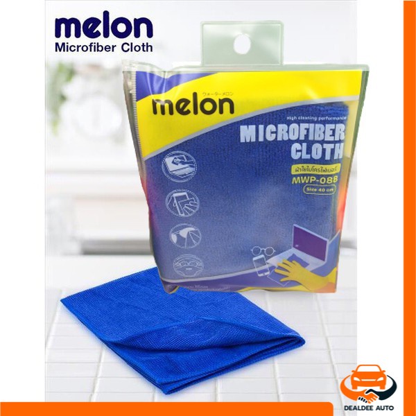 ผ้าใยไมโครไฟเบอร์-เกรดพรีเมี่ยม-melon-mwp-008-40x40-cm-แบรนด์ญี่ปุ่น-dealdee