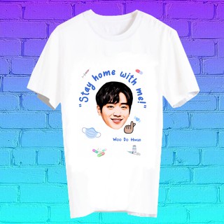 สั่งทำ เสื้อยืด Fanmade เสื้อแฟนเมด เสื้อยืดลายโควิด โควิด19 covid19 STAY HOME WITH ME BLK24 ซอคังจุน Seo Kang Joon