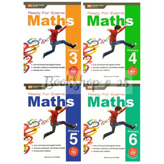 เตรียมสอบคณิตศาสตร์ระดับประถมศึกษา | Ready for Exam Maths Primary