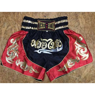 สินค้า [พิมพ์โค้ดINCDEL15ก่อนชำระลด15%]กางเกงมวยไทย THAIBOXINGผู้ใหญ่ ลายหัวใจ