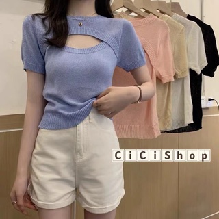 Cicishop(88116)เสื้อไหมพรมแขนสั้น สีพื้น เว้าอกเพิ่มความเซ็กซี่ น่ารักแอบแซ่บนิดๆ