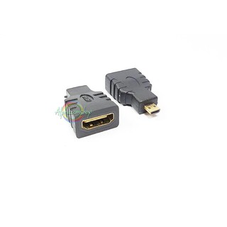 ADAPTER ข้อต่อ HDMI TO MICRO HDMI