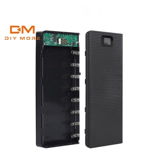 DIYMORE New 8-section 18650 battery box mobile power supply welding-free sleeve DIY charging treasure shell