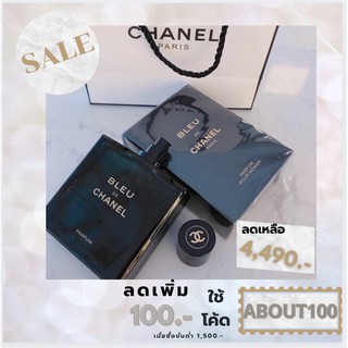[แท้💯%]น้ำหอม Bleu de Chanel Parfum กล่องซีล 100ml.