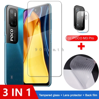 Xiaomi Poco M3 Pro 5G ฟิล์มกระจกนิรภัย 3-in-1 สำหรับ Xiaomi Poco M3 X3 NFC F2 M2 X2 Pro Redmi หมายเหตุ 10 9 9s Pro Max 5G ป้องกันหน้าจอ