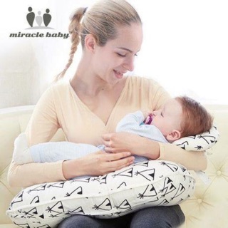 Miracle Baby’s 4 in 1 Multifunction หมอนรองให้นม+หมอนหลุม