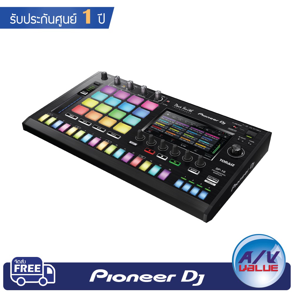 pioneer-dj-รุ่น-toraiz-sp-16-professional-sampler