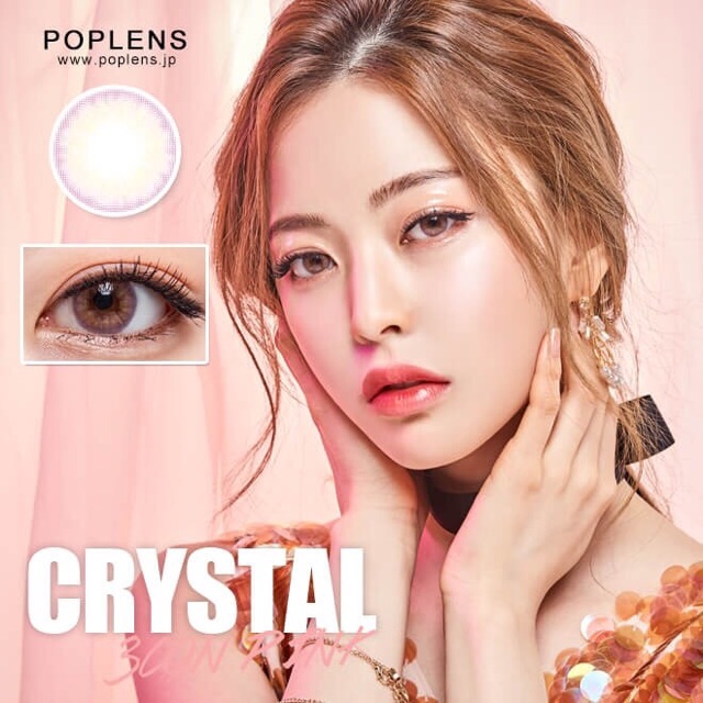 ซื้อ1ฟรี1-contactlens-คอนแทคเลนส์เกาหลี