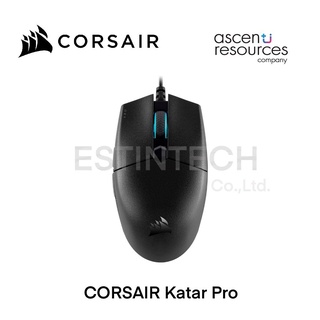 MOUSE (เมาส์) Corsair Katar Pro ของใหม่ประกัน 2ปี