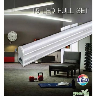 หลอดไฟ RACER T5 LED ฟูลเซ็ท 8 วัตต์ แสงสีขาว,แสงสีเหลือง