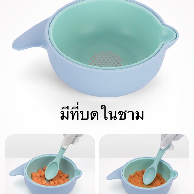 hogokids-ชามป้อน2ชั้น-พร้อมช้อน-ฝาปิด-ลายนก-ชามเด็กมีฝา