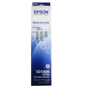 Epson LQ-300+300+II (S015506/#7753)ผ้าหมึกเอปสันแท้