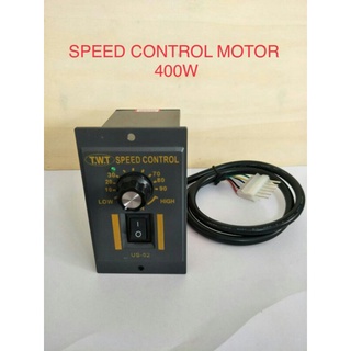 US-52 เครื่องควบคุมความเร็วมอเตอร์ SPEED CONTROL MOTOR  คุณภาพดีเยี่ยมสินค้าพร้อมส่งในไทย