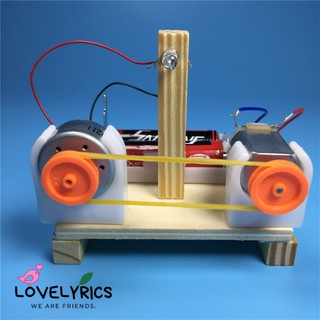 สินค้า ชุดประกอบ สิ่งประดิษฐ์ เครื่องกำเนิดไฟฟ้า (มอร์เตอร์) ของเล่น DIY LOVELYRICS