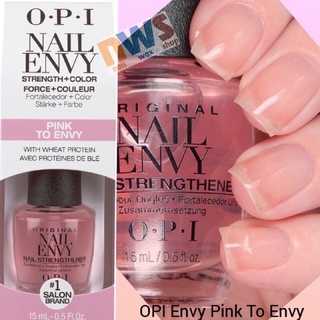 พร้อมส่ง OPI  nail envy pink to envy nail strengthener ตัวบำรุงเล็บ อมชมพูนิดๆ เพิ่มความเงางามของเล็บ ดูเล็บสุขภาพดี
