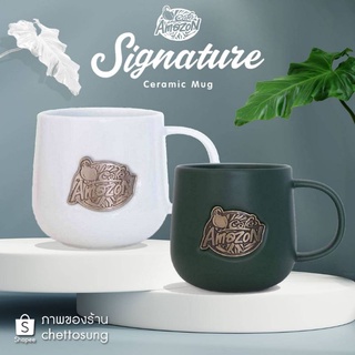 แก้วเซรามิค Cafe Amazon Signature Ceramic Mug
