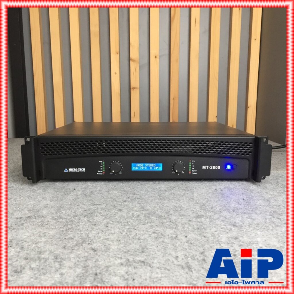 microtech-mt-2800-poweramp-เพาเวอร์แอมป์-2-channel-ขนาด-2u-กำลังขับ-250w-x2-8โอห์ม-เพาวเวอร์แอมป์-class-ab-mt-2800-mt