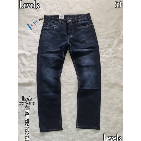 levis-511-กางเกงยีนส์ขายาวแบรนด์