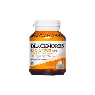 ภาพหน้าปกสินค้าBlackmore Bio C วิตามินซี แบล็คมอร์ 1000 มิลลิกรัม❗️ 31 เม็ด❗️(Vitamin C) ที่เกี่ยวข้อง