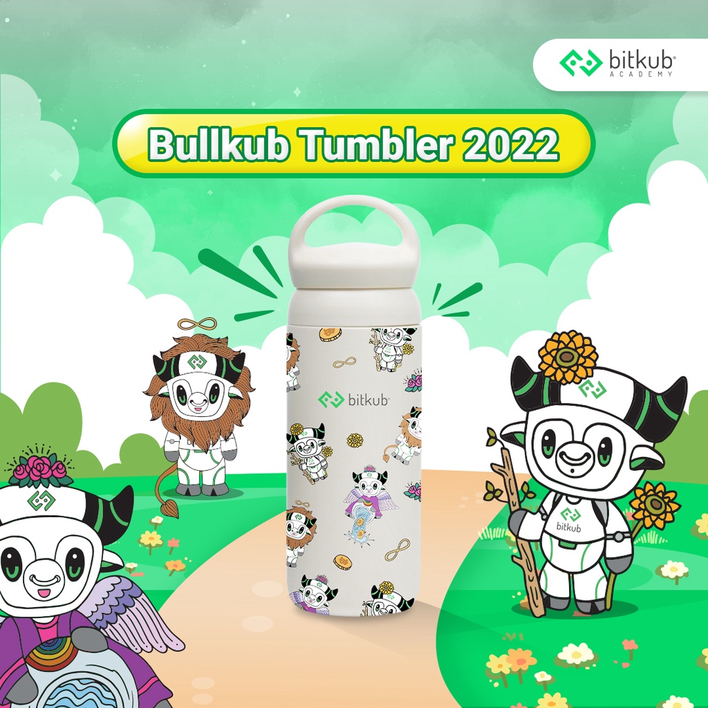 bitkub-แก้วเก็บความเย็น-tumbler-bullkub-2022