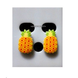 ต่างหูรูปสับปะรด (cute earrings)