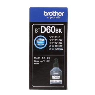 BROTHER BT-D60 BK For Brother : DCP-T310 / DCP-T510W / DCP-T710W / MFC-T810W / MFC-T910W / HLT-4000DW / MFC-T4500DW