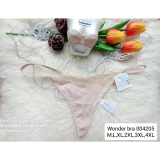 Wonder bra Size XS-4XL ชุดชั้นใน/กางเกงใน ทรงจีสตริง G-string 004205