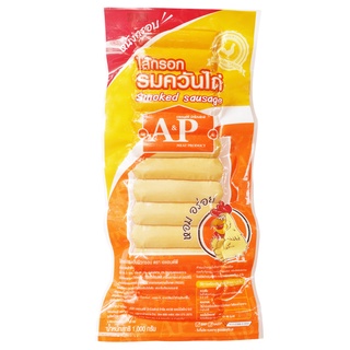 สโมคกี้ไก่ซุปเปอร์วัน ตราA&amp;P 1kg. 28 ชิ้น ไส้กรอกไก่รมควันหนังกรอบ /ส่งด่วน🚚/แพ็คเจลเย็นทุกออเดอร์🧊