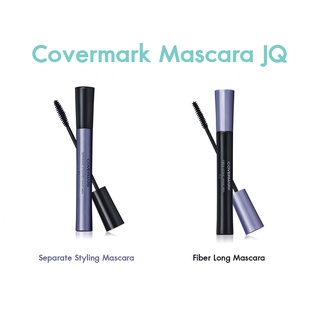 ❤️ไม่แท้คืนเงิน❤️ Covermark Mascara JQ มาสคาร่าให้ความเงางามตามธรรมชาติ ง่ายต่อการปัดขนตา ติดทนอยู่ได้นานตลอดวัน