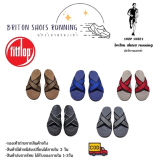 🔥ลดล้างสต๊อก 50%💨รองเท้าแตะแบบสวมเพื่อสุขภาพ 🩴ผู้ชาย Fitflop