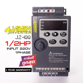 JADEN อินเวอร์เตอร์ 1/2แรงม้า INPUT 220V 1PHASE (JZ100-0R4G-2)