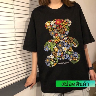 Yite เสื้อยืดแขนสั้น พิมพ์ลายหมีอเมริกัน ทรงหลวม เข้ากับทุกการแต่งกาย แฟชั่นฤดูร้อน สําหรับผู้หญิง