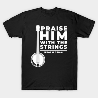 เสื้อยืดผู้ชาย Gildan เสื้อท็อปส์ พิมพ์ลาย Praise Him พร้อมเชือก สําหรับผู้ชาย และผู้หญิง S-5XL