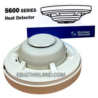 Heat Detector 5601P ของ SYSTEM SENSOR