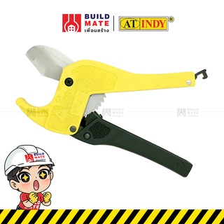 AT INDY กรรไกรตัดท่อ พีวีซี คีมตัดท่อ PVC Pipe Cutter คีมตัดท่อ ตัดท่อ ( ขนาด 5/8"-1" หรือ 42 มม. ) ใบมีดเหล็กคมพิเศษ