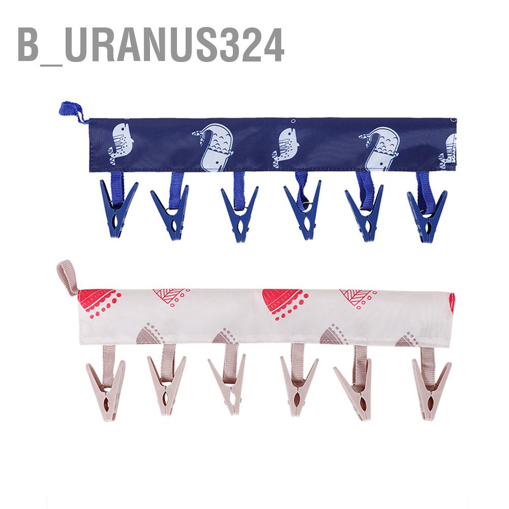 b-uranus324-คลิปตะขอแขวนเสื้อผ้า-ถุงเท้า-ชุดชั้นใน-แบบพับได้