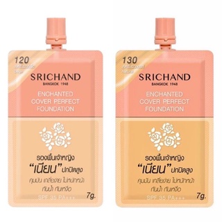 Srichand Enchanted Cover Perfect Foundation 120/130 ชนิดซอง ขนาด 7g.