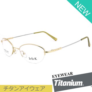 Titanium 100% แว่นตา รุ่น 9182 สีทอง กรอบเซาะร่อง ขาข้อต่อ วัสดุ ไทเทเนียม (สำหรับตัดเลนส์) Eyeglasses