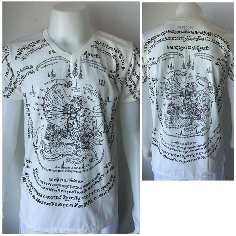 เสื้อยืดลายยันต์ลายหนุมาน